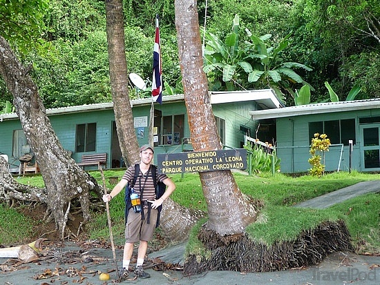 Read more about the article La Leona Ranger Station
